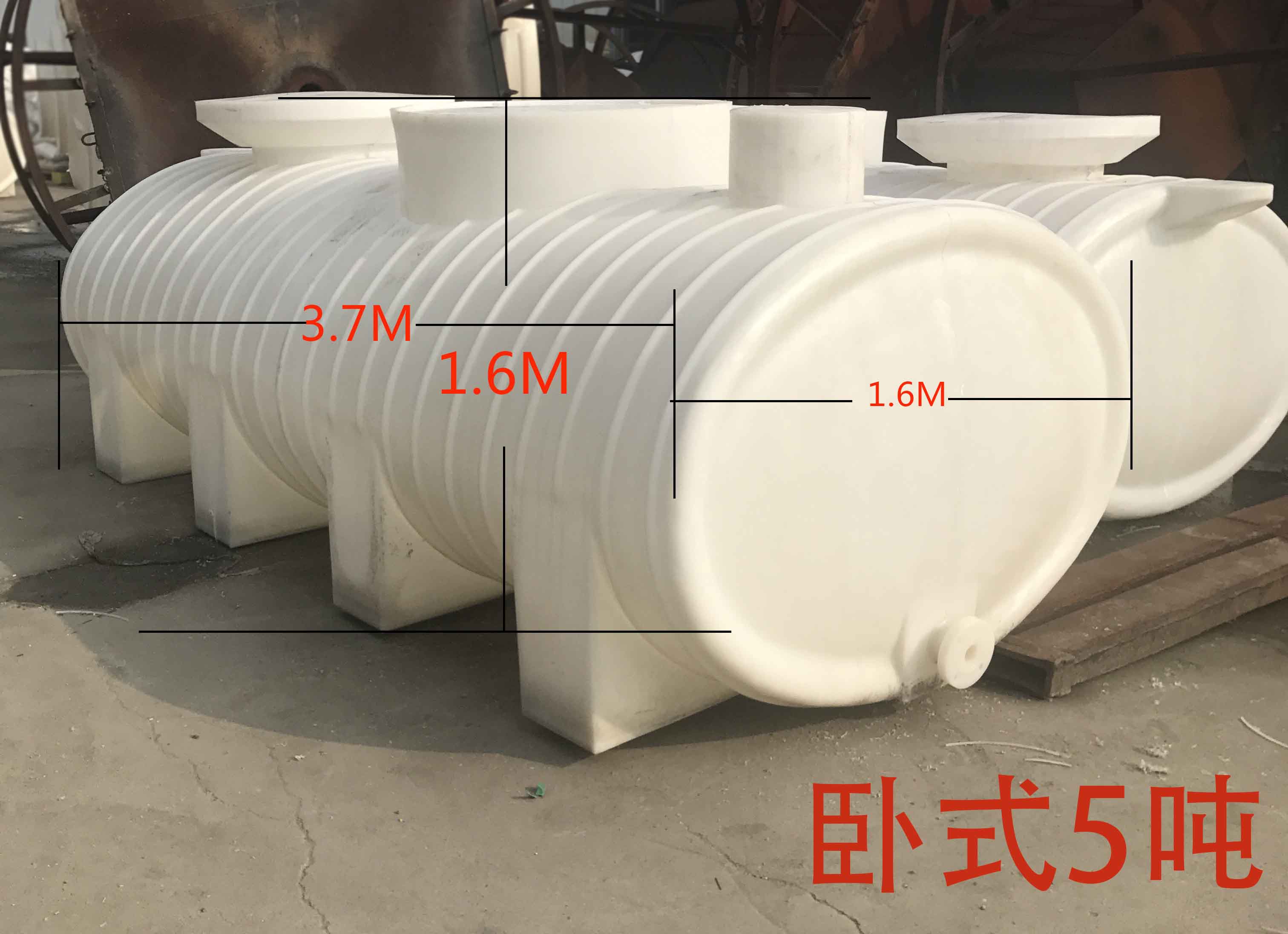 臥式塑料儲罐的優(yōu)勢有哪些？