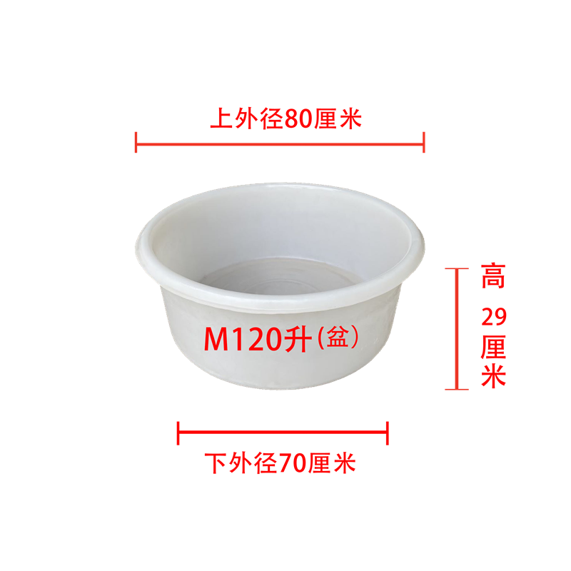 塑料儲罐能存儲水源么？